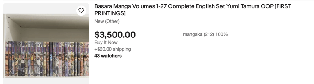 Basara Manga complete set for sale on eBay